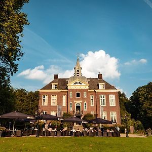 Hotel Kasteel Hoekelum